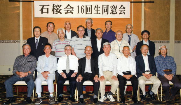 �V16�񐶓�����@�N���b�N���Ċg�債�Ă���������