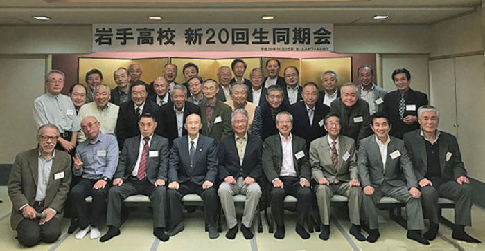 平成28年度　新20回生集合記念写真