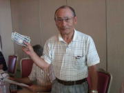 �D����3.00�����Q�b�g����т̖�c����