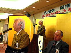 ����A�@���с@�׍G�