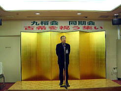 ��̈��A�@�������