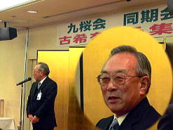 �����߉����@�����N