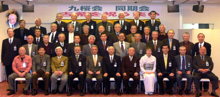 �Ê���j����@�Q���ҏW���ʐ^