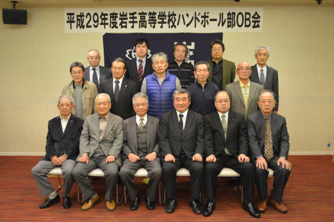 ハンドボールOB会　<拡大写真> 写真をクリックし拡大してご覧ください
