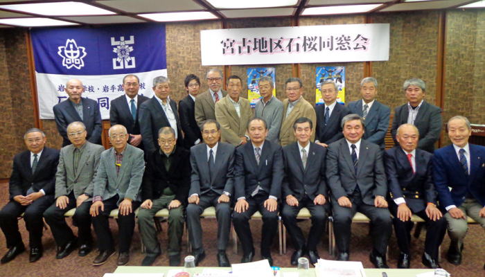 �{�Òn��΍�������N���b�N���Ċg�債�Ă���������