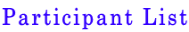 Participant List 