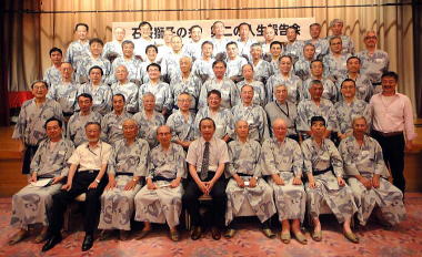 �΍����q�̉�@�L�O�ʐ^