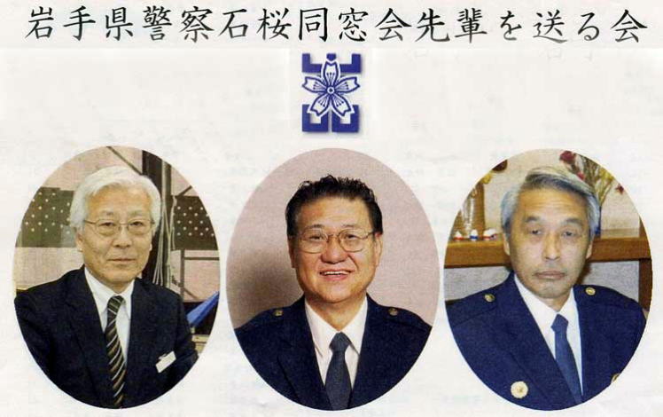 ��y�𑗂������CP